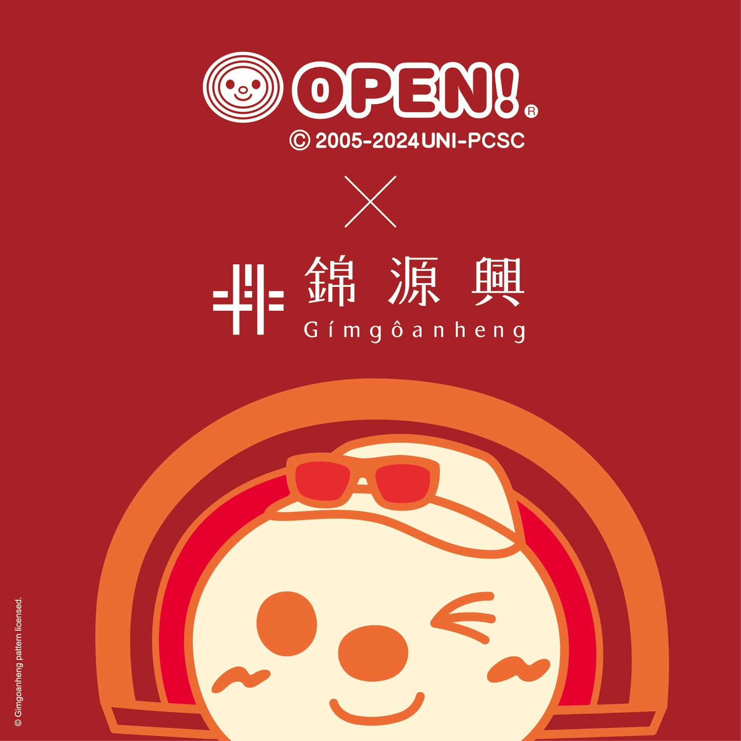 OPENちゃんx錦源興 手提げトートバック 柄:からすみモチーフ