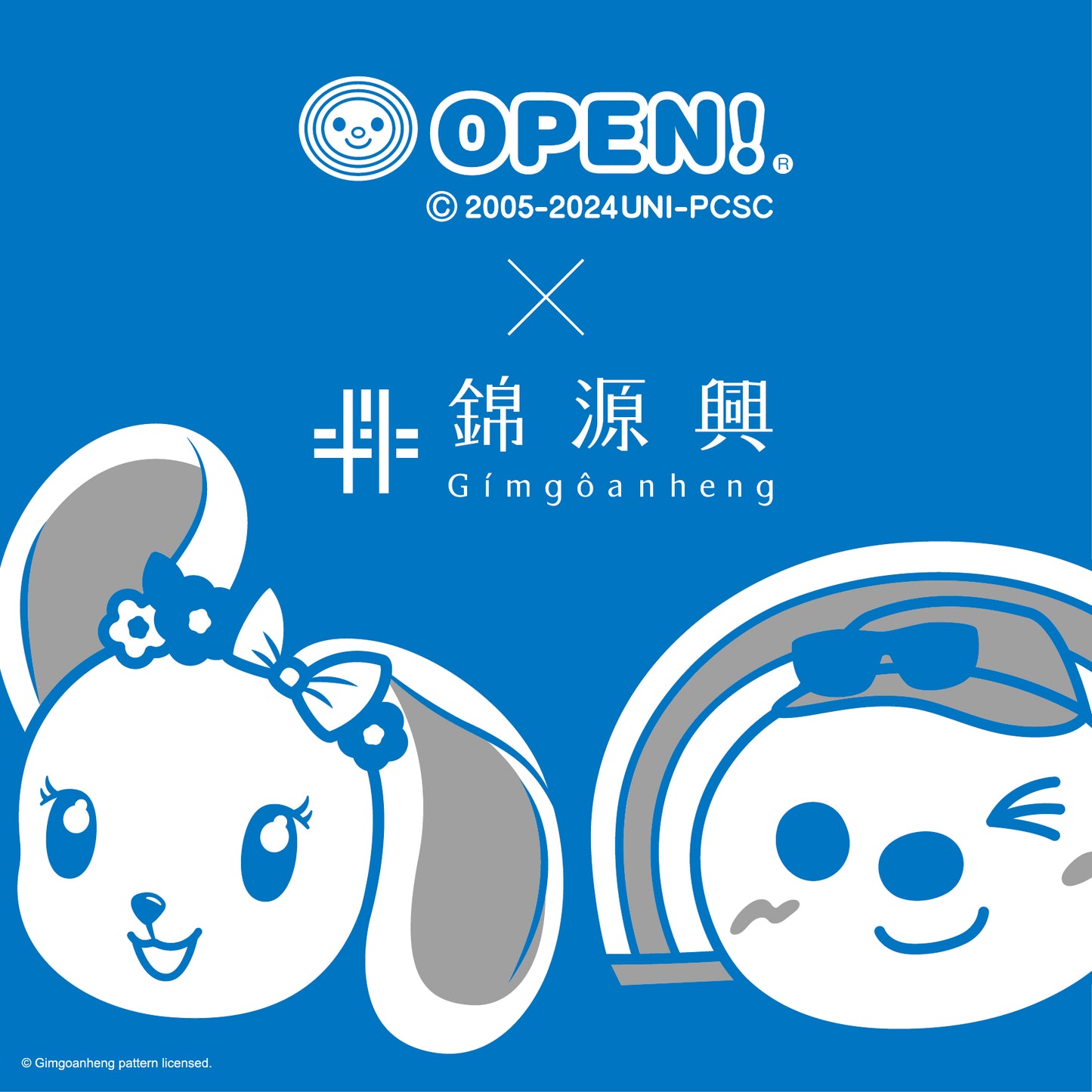 OPENちゃんx錦源興 手提げトートバック 柄:青白サンダル