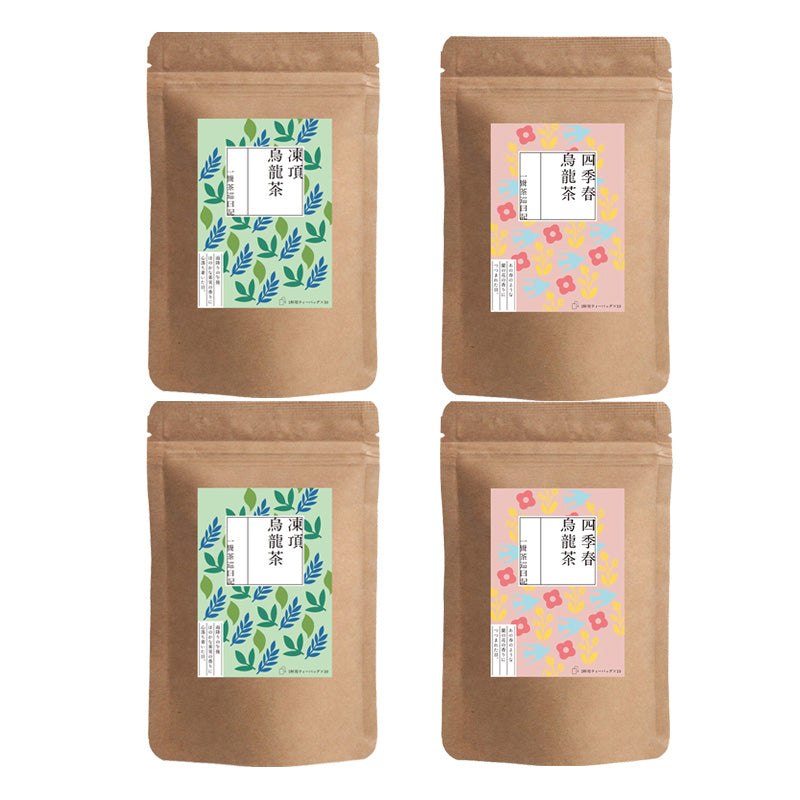 一福茶巡日記 凍頂烏龍茶&四季春烏龍茶 1杯用ティーバッグ10入 飲み比べセット 各2袋