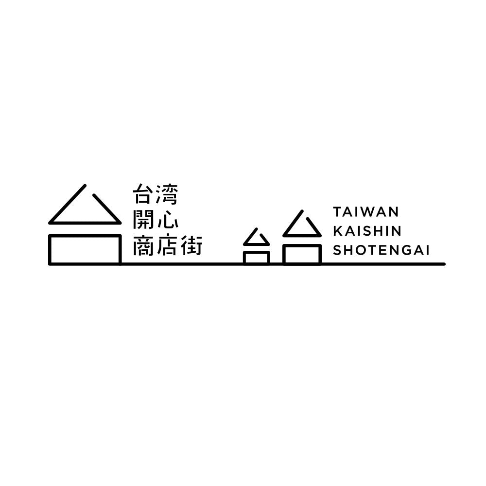 東武百貨店 池袋店 台湾フェア にPOPUP STORE出店