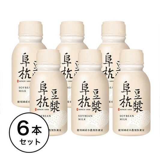 【数量限定】阜杭豆漿(フーハン豆乳)  6本セット ※お一人様4セットまで