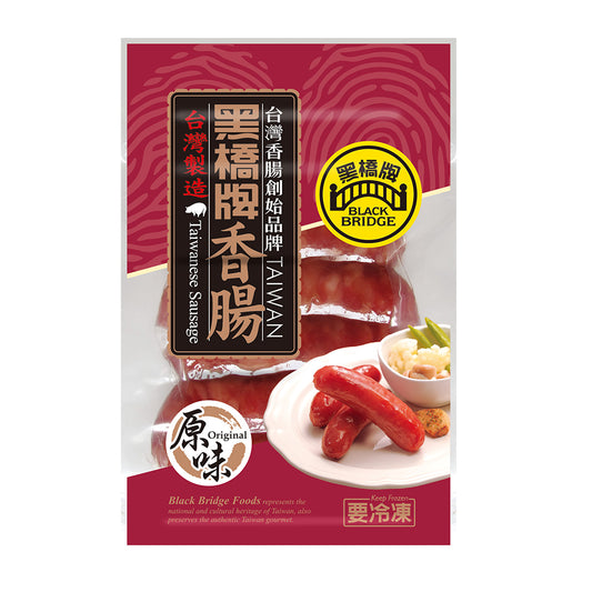 【冷凍食品】黒橋牌 台湾ソーセージ 200g