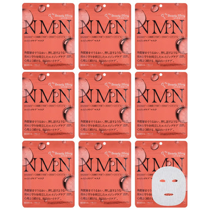 NMN エイジングケアマスク　7枚入×9袋セット