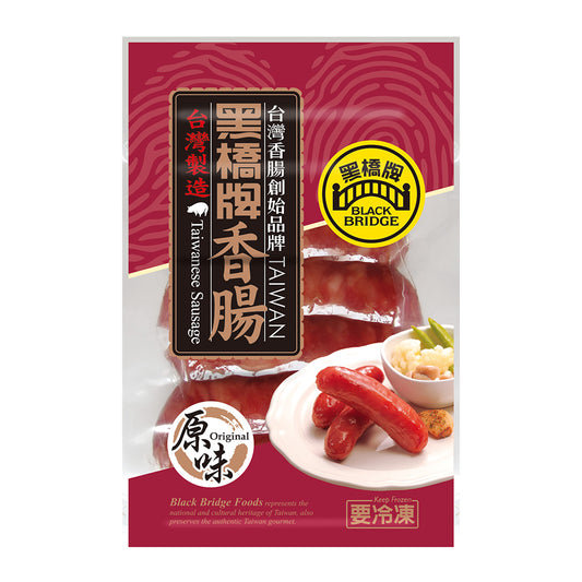 【冷凍特販】黒橋牌 台湾ソーセージ 200g  1ケース（60袋入）（送料込）