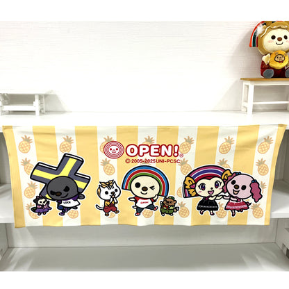 OPENちゃん　日本オリジナル　フェイスタオル（パイン）
