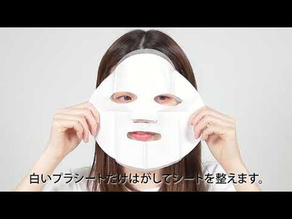フローラル オイルコントロール エッセンスマスク 4枚入