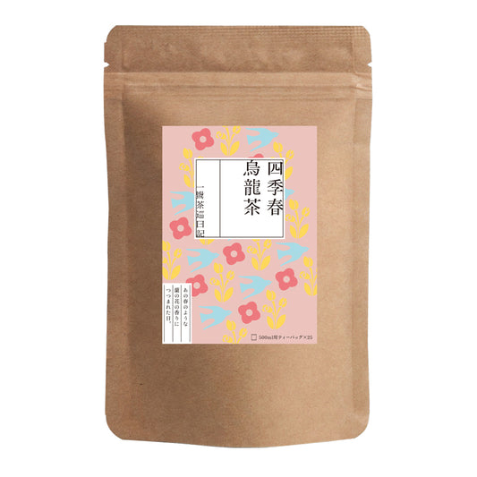 一福茶巡日記　四季春烏龍茶　500mlティーバッグ　25入