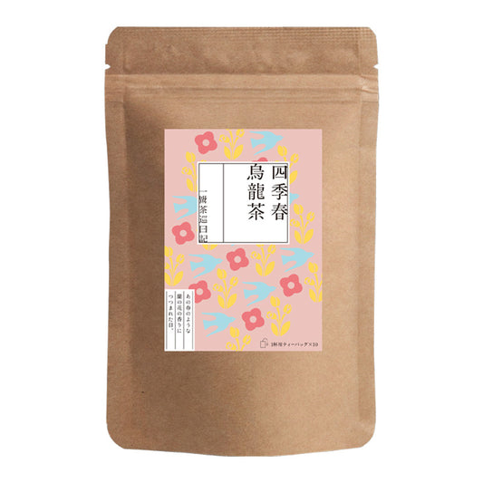 一福茶巡日記　四季春烏龍茶　1杯用ティーバッグ　10入